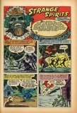 Adventures_into_the_Unknown_005_Page-41