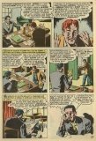 Adventures_into_the_Unknown_009_Page-37