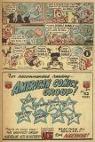 Adventures_Into_The_Unknown_012_Page-38