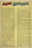 Adventures_into_the_Unknown_030_Page-40