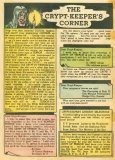 Tales_from_the_Crypt_020_Page_021