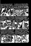 Tales_From_The_Crypt_045_Page_086