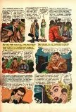 The_Haunt_Of_Fear_026_07-08-1954_Page_022