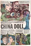 Weird_Terror_012_Page-26