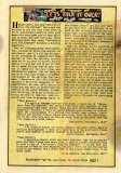Adventures_into_the_Unknown_015_Page-22