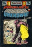 Adventures into the Unknown 057