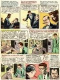 Shock_SuspenStories_017_Page_012