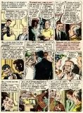 Shock_SuspenStories_017_Page_013