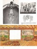 Squa_Tront_007_1977_Page_044