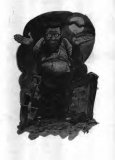 Squa_Tront_008_1978_Page_064