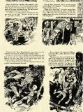 Terror_Illustrated_002_Apr-1956_Page_040