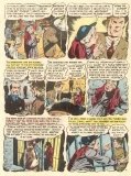 The_Vault_Of_Horror_037_Page_029