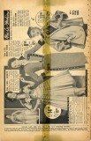 Witches_Tales_011_Page-02